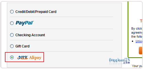 Godaddy SSL支付宝付款